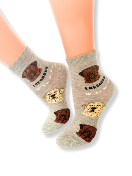 Skarpetki w Labradory Dziecięce (szare)