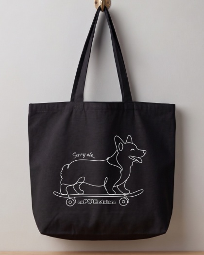 Torba z Corgi zaPSIErdalam
