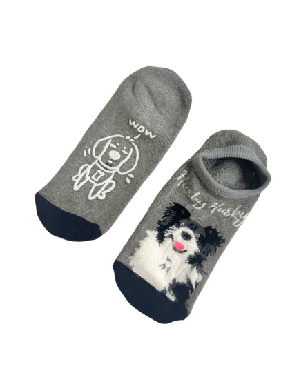 Stopki Skarpetki z Border Collie Męskie (szare)